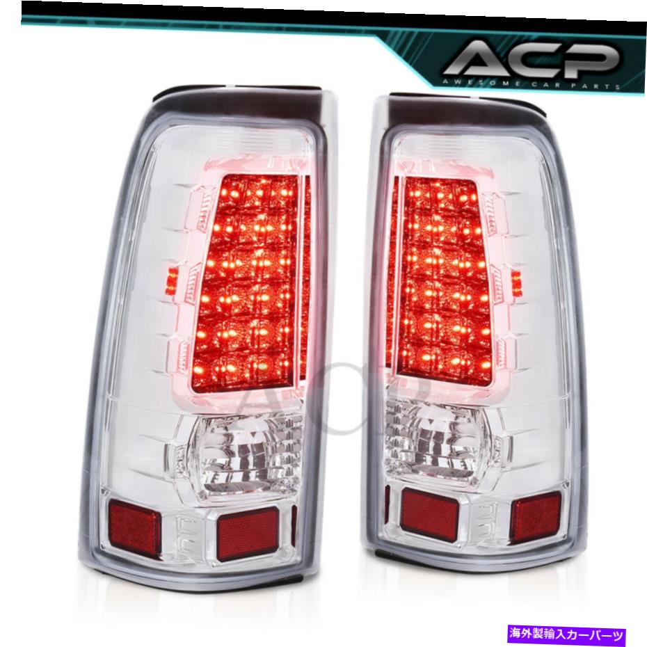 USテールライト クロームハウジングクリアレンズLEDテールライトランプSilverado Sierra Chrome Housing Clear Lens LED Tail Lights Lamps For 99-06 Silverado Sierra【並行輸入品】