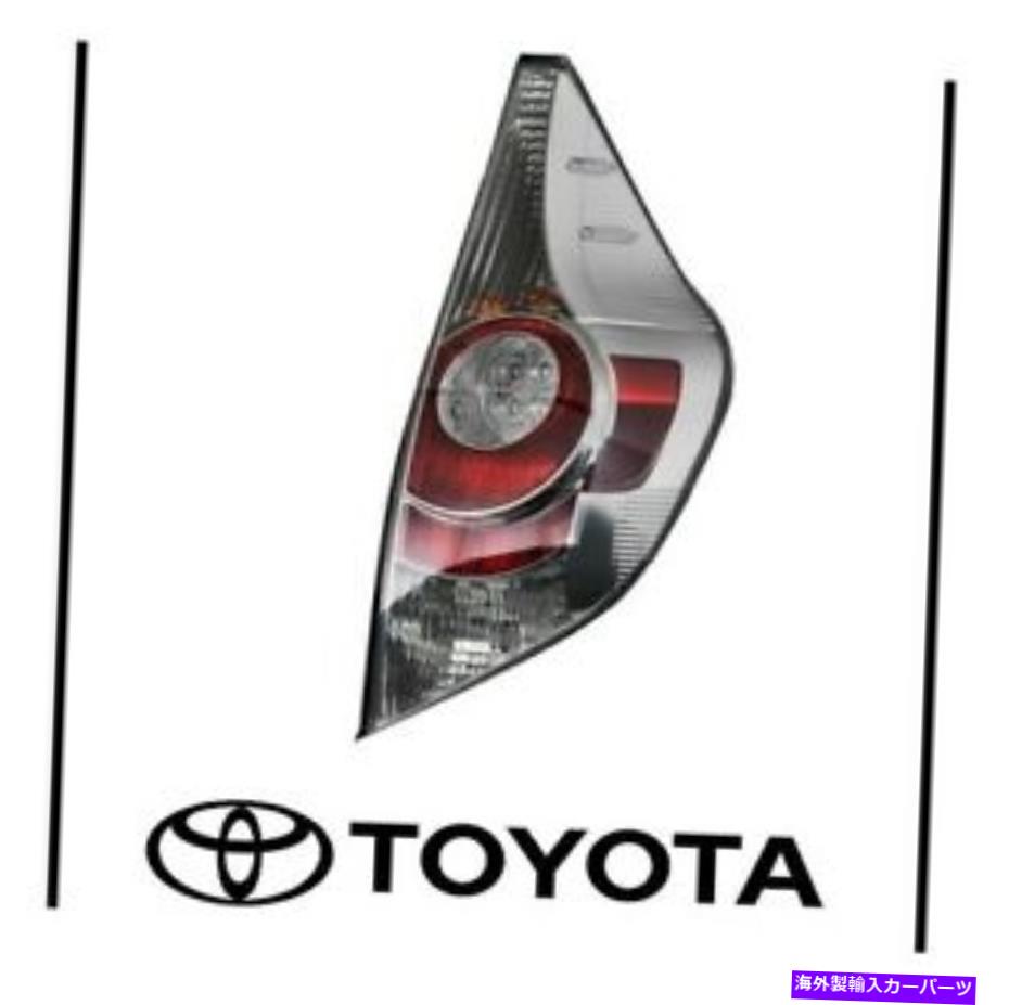 USテールライト 本物のトヨタプリウスC 2012-15左後部ドライバーテールライトアセンブリを更新 Genuine Toyota Prius C 2012-15 Left Rear Drivers Tail Light Assembly Updated【並行輸入品】 40,385円