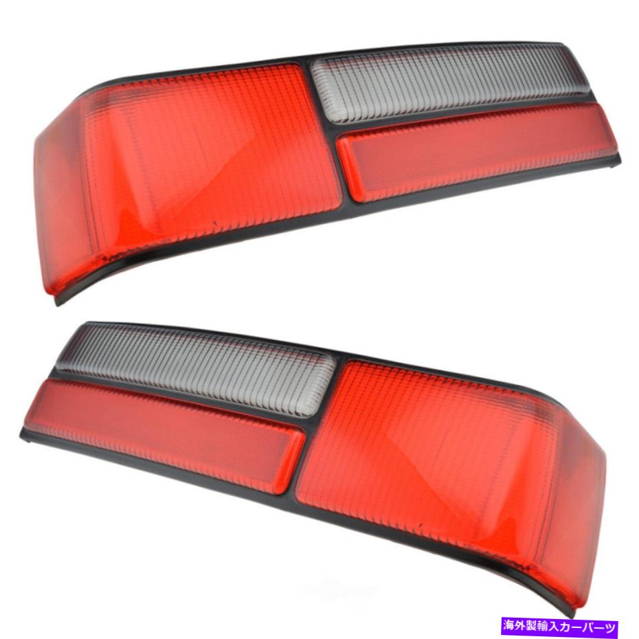 USテールライト テールライトレンズDIY Solutions LHT07443は87-93フォードマスタングフィット Tail Light Lens DIY SOLUTIONS LHT07443 fits 87-93 Ford Mustang【並行輸入品】