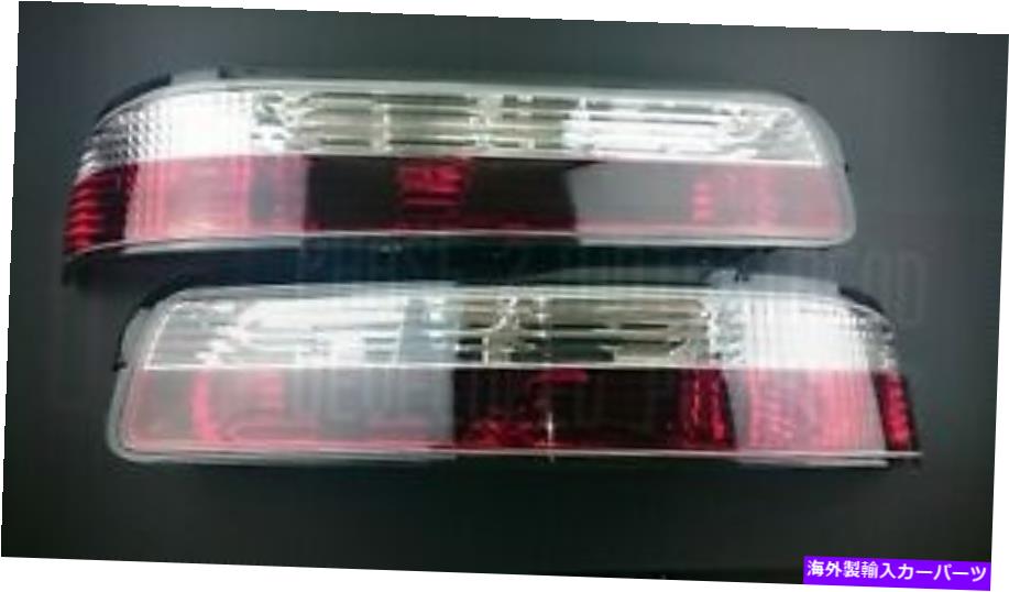 USテールライト 第2段階のクリアクリスタルテールライトキット2pcのための2pc S13クーペシルビア240SX Phase 2 Clear Crystal Tail Light Kit 2pc For Nissan S13 Coupe Silvia 240SX【並行輸入品】