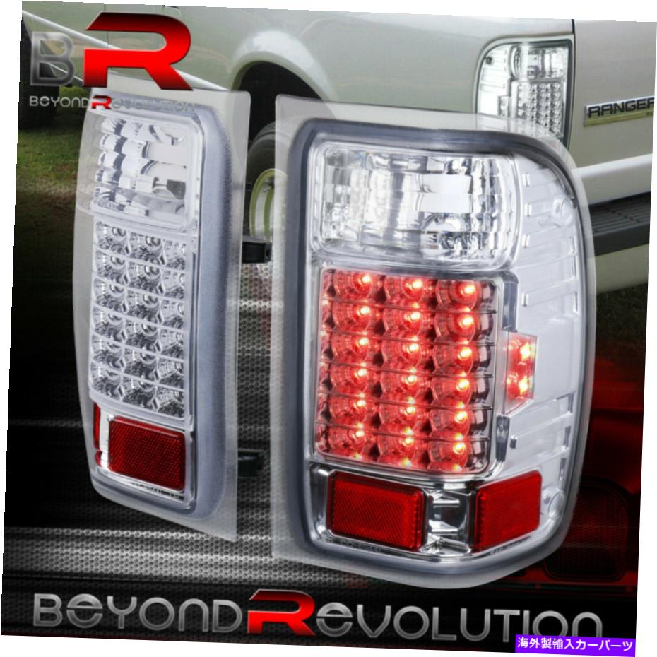 USテールライト 06-2010フォードレンジャーピックアップXL XLT LEDテールライトランプクロームハウジングリアブレーキ 06-2010 Ford Ranger Pick Up Xl Xlt LED Tail Light Lamp Chrome Housing Rear Brake【並行輸入品】