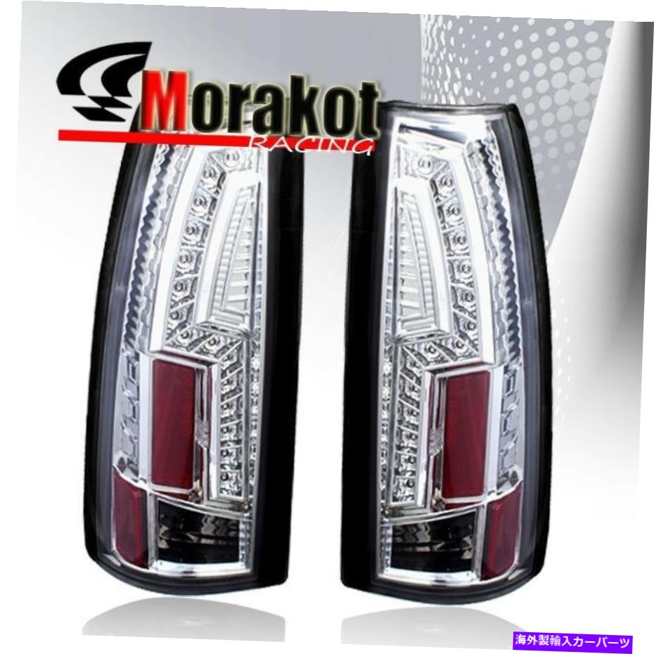 USテールライト シボレーC / K C10トラック88-98第2世代LED左/右テールライトクロームレンズ Chevy C/K C10 Truck 88-98 2nd Generation LED Left/Right Tail Light Chrome Lens【並行輸入品】