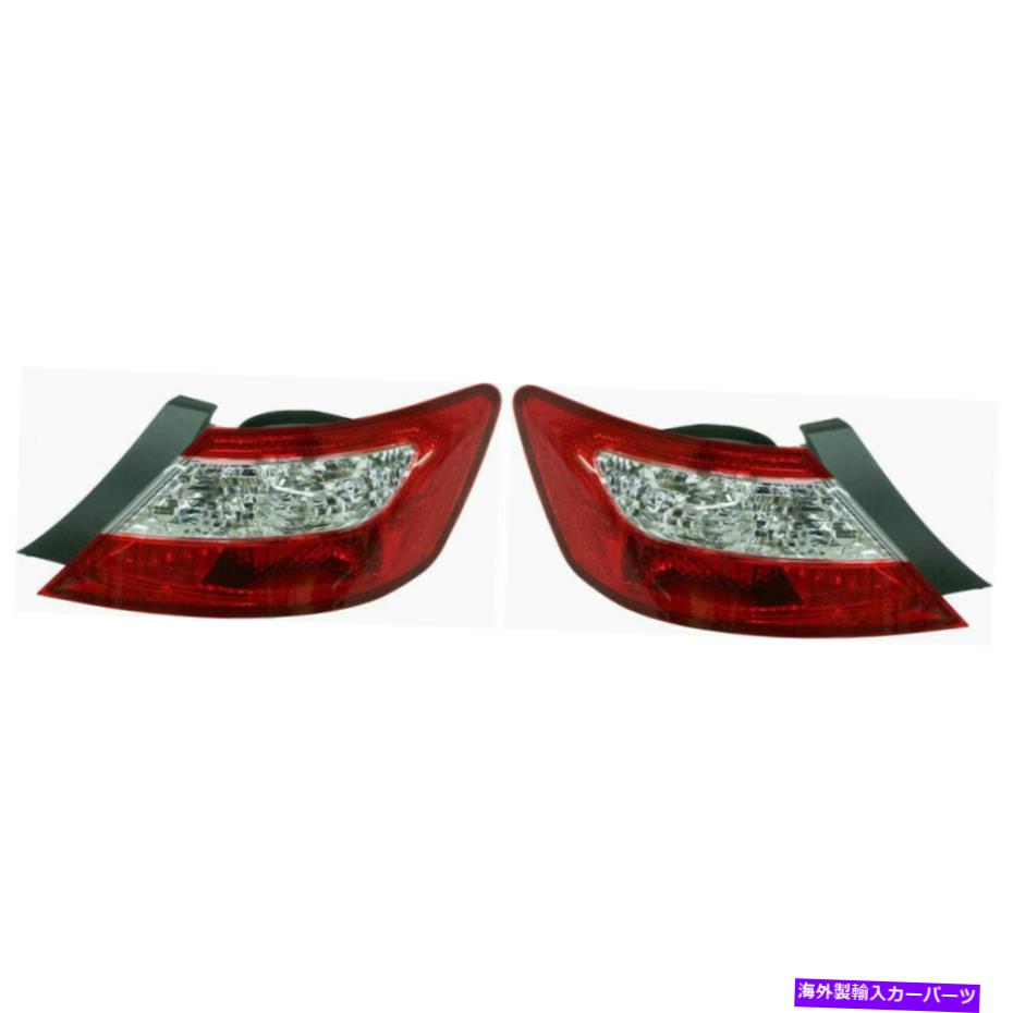 USテールライト 2009-2011ホンダシビックテールライトアセンブリペアドライバーと助手席側 For 2009-2011 Honda Civic Tail Light Assembly Pair Driver and Passenger Side【並行輸入品】