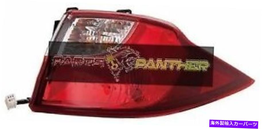 USテールライト 2012年 - 2015年の旅客サイドマツダ5リアテールライトアセンブリの交換 for 2012 - 2015 passenger side Mazda 5 Rear Tail Light Assembly Replacement【並行輸入品】