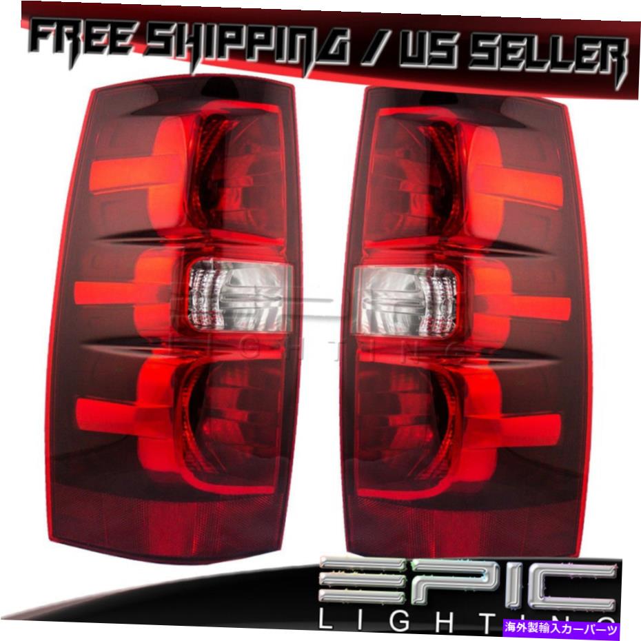 USテールライト 2007-2014シボレータホ郊外リアブレーキテールライト - 左右のペア 2007-2014 CHEVROLET TAHOE SUBURBAN Rear Brake Tail Lights - Left Right Pair【並行輸入品】 40,385円