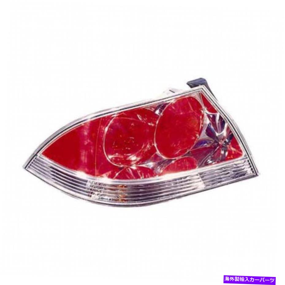 USテールライト 2004-2007三菱ランサーテールライトアセンブリ旅客サイド Fits 2004-2007 Mitsubishi Lancer Tail Light Assembly Passenger Side【並行輸入品】