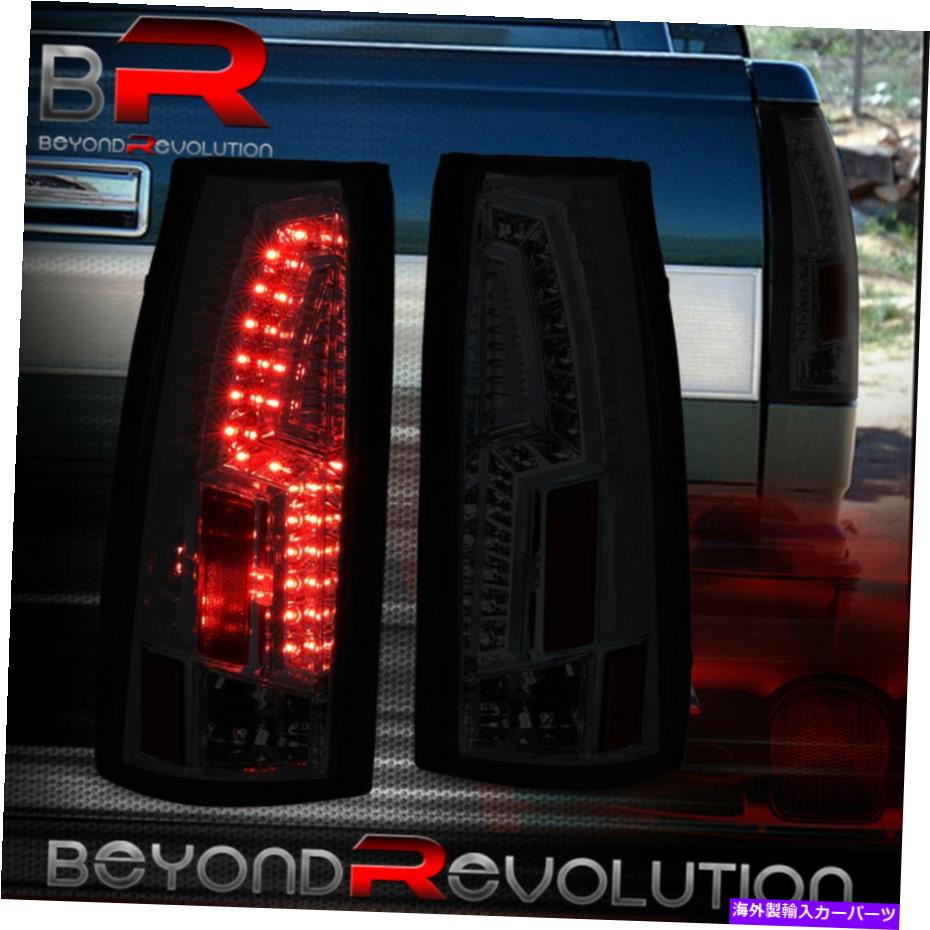 USテールライト 1988-1998のシボレーC / K C10 1500/2500/3500ブレザースモークレンズLEDテールライト For 1988-1998 Chevy C/K C10 1500/2500/3500 Blazer Smoked Lens LED Tail Lights【並行輸入品】