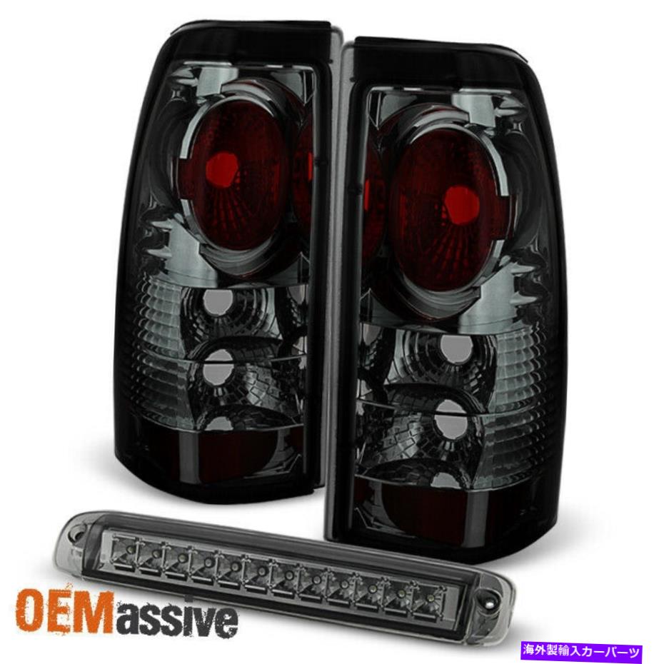 USテールライト フィット1999-2002シボリーシルバードGMCシエラスモークテールライト+ LED 3RDブレーキライト Fits 1999-2002 Chevy Silverado GMC Sierra Smoke Tail Lights+LED 3rd Brake Light【並行輸入品】 40,385円
