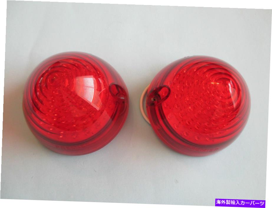 USテールライト 1956年56チェインLEDテールライトレンズ新しいシボレーシボレー 1956 56 CHEV LED TAIL LIGHT LENSES NEW CHEVY CHEVROLET【並行輸入品】