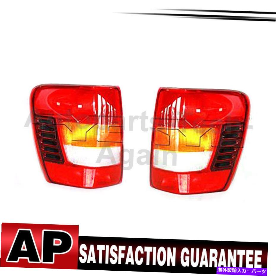 USテールライト TYCテールライトアセンブリは、2002-2004ジープのための2の右側のセット TYC Tail Light Assembly Left Right Set Of 2 For 2002-2004 Jeep【並行輸入品】