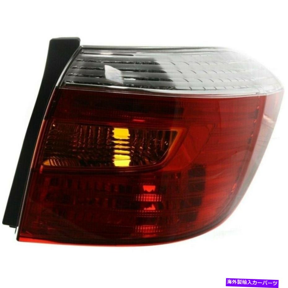 USテールライト 新しいテールランプレンズとトヨタハイランジャー2008-2010から2801173のための住宅権 New Tail Lamp Lens And Housing Right for Toyota Highlander 2008-2010 TO2801173【並行輸入品】