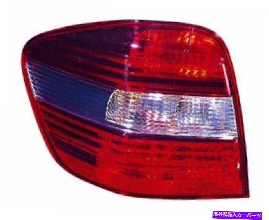 USテールライト 2006-2011メルセデスベンツMクラステールライトTaillampドライバ側 For 2006-2011 Mercedes Benz M Class Tail Light Taillamp Driver Side【並行輸入品】
