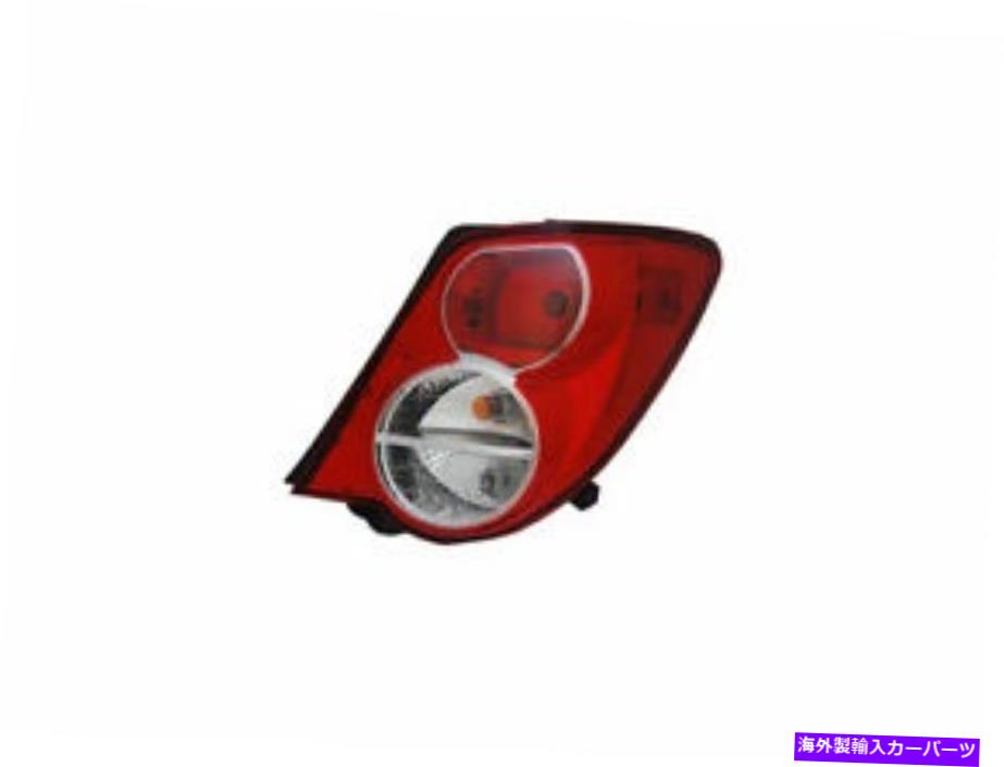 USテールライト Sonic 2015 2013 2013 2016のための右乗客サイドテールライトアセンブリ5TNN65 Right - Passenger Side Tail Light Assembly 5TNN65 for Sonic 2015 2013 2012 2016【並行輸入品】
