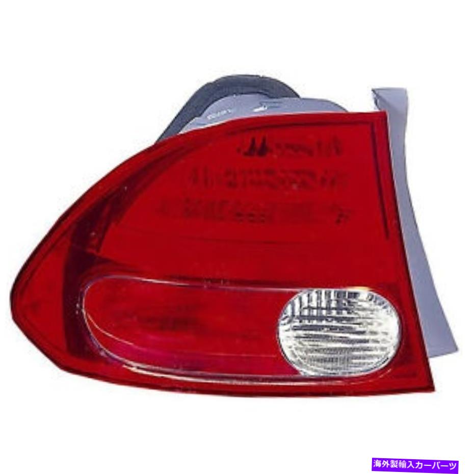 USテールライト 06-08シビック（運転席側アウター）HO2800166Cのための交換用テールライトアセンブリ Replacement Tail Light Assembly for 06-08 Civic (Driver Side Outer) HO2800166C【並行輸入品】