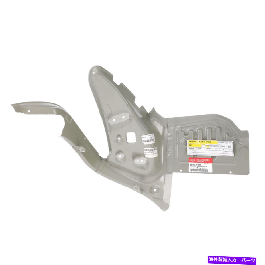 USテールライト OEM新しい運転手側テールライトコンビネーションランプポケット2015 Kia K900 69131-3T000 OEM NEW Driver Side Tail Light Combination Lamp Pocket 2015 Kia K900 69131-3T000【並行輸入品】 40,385円