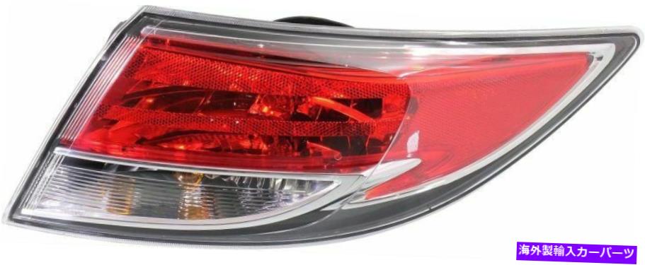 USテールライト 09-13マツダ6助手席側のテールライト Tail Light For 09-13 Mazda 6 Passenger Side Outer【並行輸入品】 40,385円
