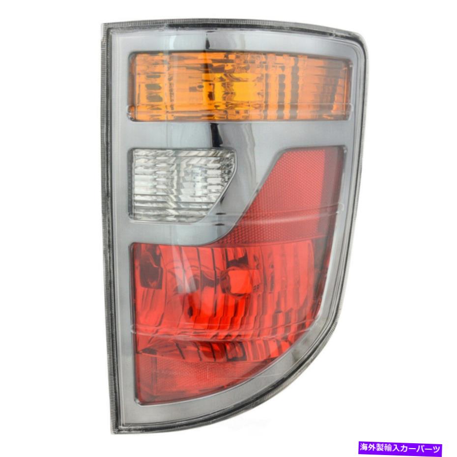 USテールライト テールライトセットDIYソリューションLHT07433 Tail Light Set DIY SOLUTIONS LHT07433【並行輸入品】 40,385円