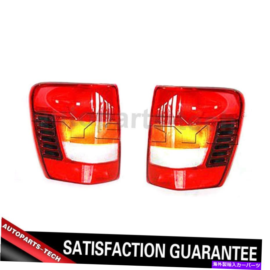 USテールライト Grand Cherokee 2002~2004のための2倍TYC左右テールライトアセンブリ 2x TYC Left Right Tail Light Assembly For Grand Cherokee 2002~2004【並行輸入品】 40,385円