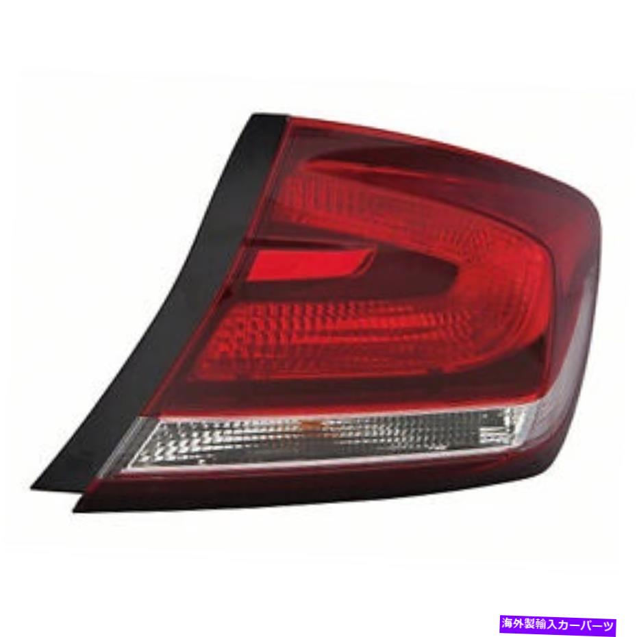 USテールライト 13-15ホンダシビックのための外部テールライトHO2805102C CPP CAPA Passenger Side, Outer Tail Light HO2805102C for 13-15 Honda Civic【並行輸入品】