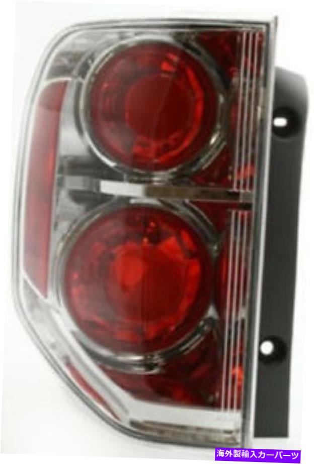 USテールライト 2006-2008ホンダパイロットのための左運転側テールライトテールランプ Left Driver Side Tail Light Tail Lamp for 2006-2008 Honda Pilot【並行輸入品】