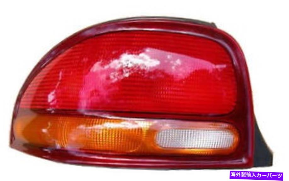 USテールライト 新しい交換用テールライトアセンブリLH / 1995-00 Dodge Stratus New Replacement Taillight Assembly LH / FOR 1995-00 DODGE STRATUS【並行輸入品】