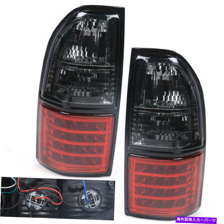 USテールライト Toyota Land Cruiser Prado LC / FJ90 3400/2700 96-03 LEDリアテールライト2P Fit Toyota Land Cruiser Prado LC/FJ90 3400/2700 96-03 LED Rear Tail Lights 2P【並行輸入品】