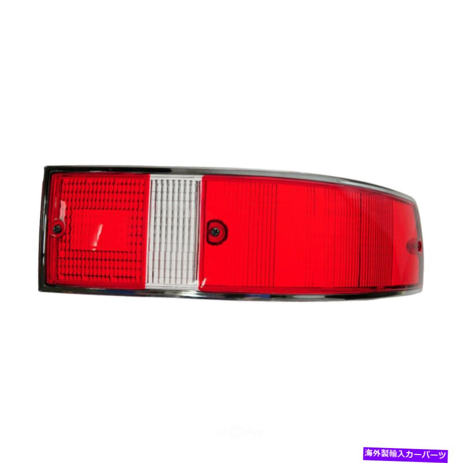 USテールライト テールライトレンズDIYソリューションLHT07850 Tail Light Lens DIY SOLUTIONS LHT07850【並行輸入品】