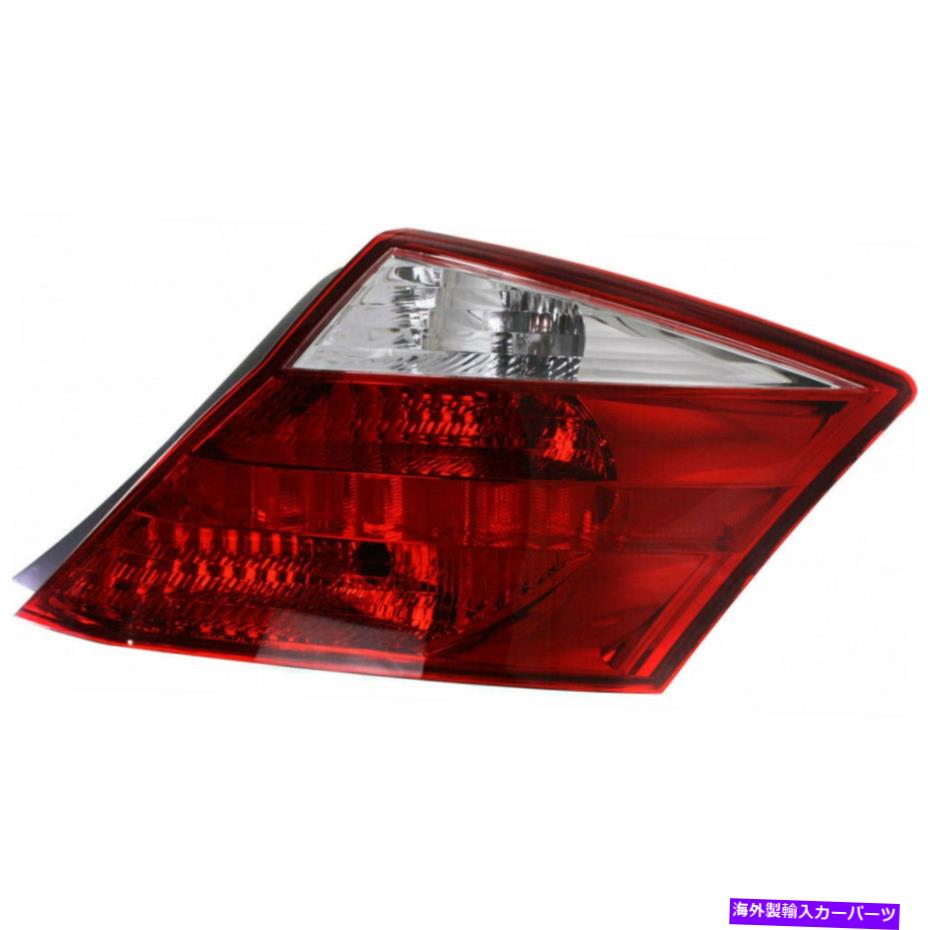 USテールライト ホンダアコードテールライト2008 09 10旅客サイドHO2801171 33500TE0A01. For Honda Accord Tail Light 2008 09 10 Passenger Side HO2801171 | 33500TE0A01【並行輸入品】