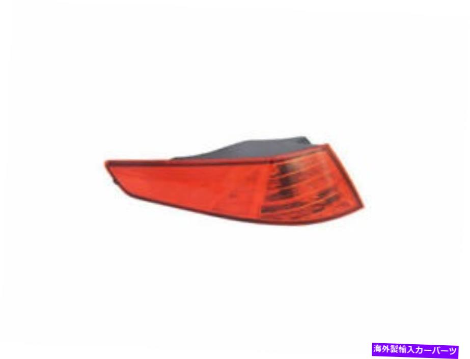 USテールライト 左 - ドライバーサイドテールライトアセンブリ8CCZ13 KIA Optima 2011 2012 2013 Left - Driver Side Tail Light Assembly 8CCZ13 for Kia Optima 2011 2012 2013【並行輸入品】 40,385円