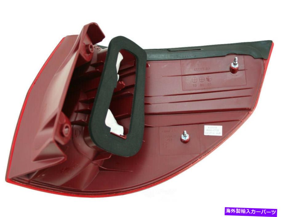 USテールライト テールライトセットDIYソリューションLHT07506 Tail Light Set DIY SOLUTIONS LHT07506【並行輸入品】