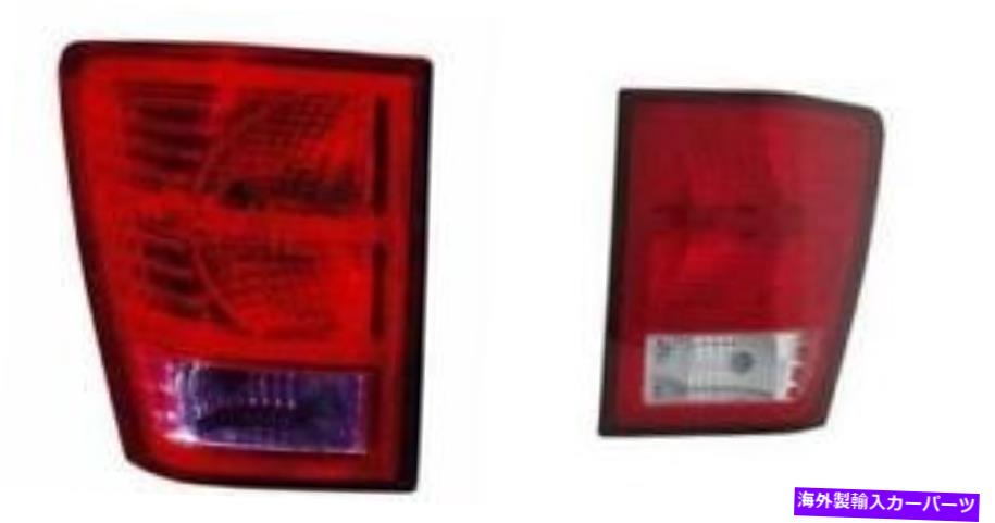 USテールライト サイド/ペアフィッツ2007 - 2010年ジープグランドチェロキーリアテールライトアセンブリ SIDE/PAIR fits 2007 - 2010 Jeep Grand Cherokee Rear Tail Light Assembly【並行輸入品】