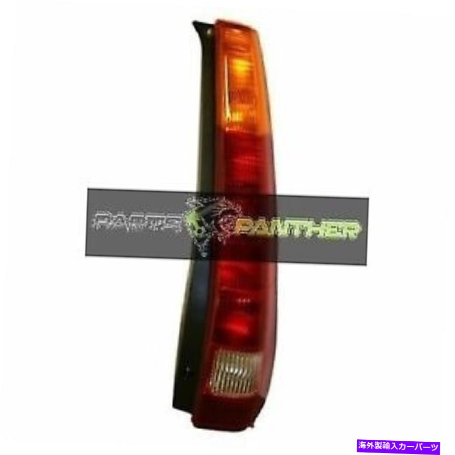 USテールライト 2002年 - 2004年の旅客サイドホンダCR-Vリアテールライトアセンブリの交換 for 2002 - 2004 passenger side Honda CR-V Rear Tail Light Assembly Replacement【並行輸入品】