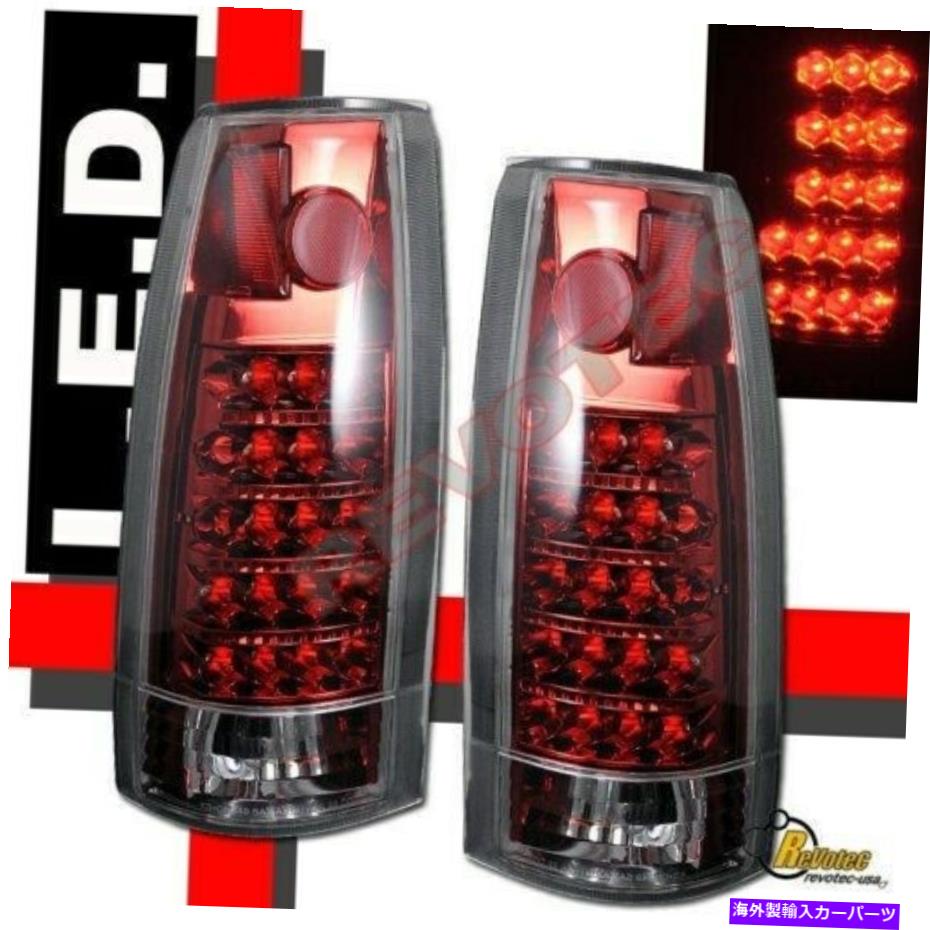 USテールライト 88-98 Chevy CKフルサイズトラック1500 2500 Silverado Sierra Red LEDテールライト 88-98 Chevy CK Full Size Truck 1500 2500 Silverado Sierra Red LED Tail Lights【並行輸入品】