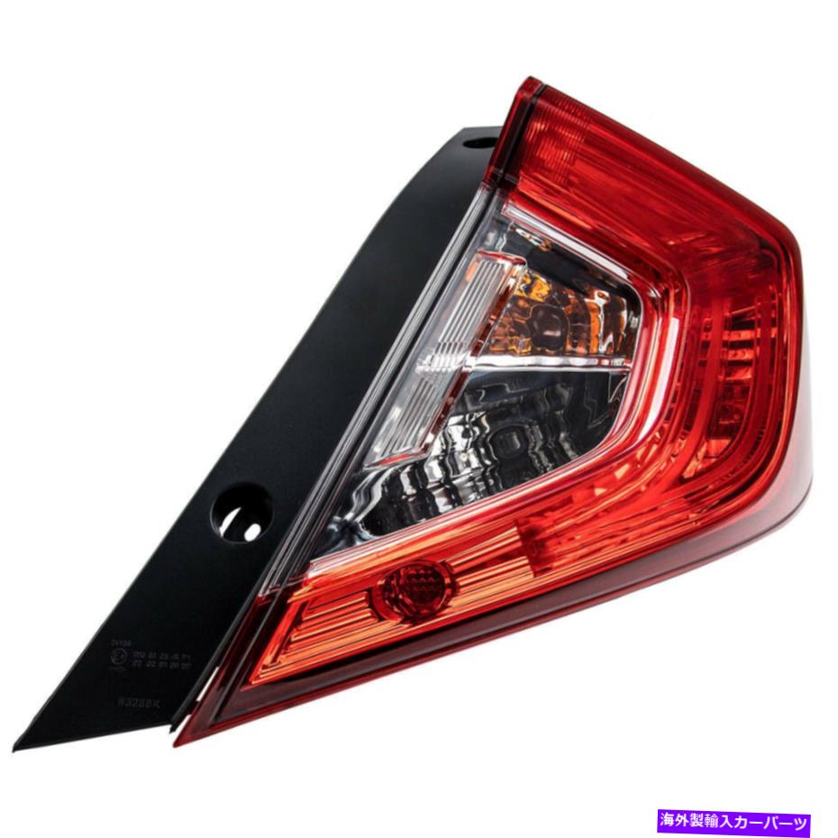 【楽天市場】USテールライト ホンダシビック4ドアセダン33500TBAA01用テールライト/ランプ右郵送物側 Tail Light/Lamp