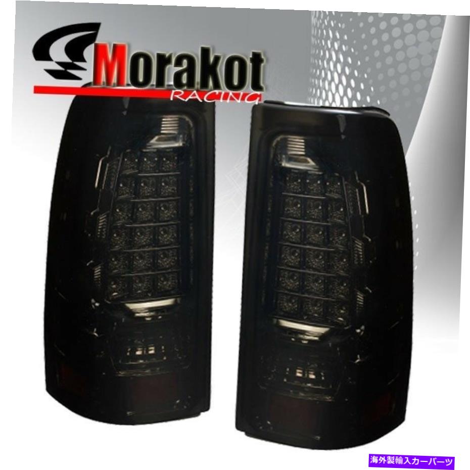 USテールライト Chevy Silverado 1500 2500 99-06第2世代LEDリアブレーキテールライトスモーク Chevy Silverado 1500 2500 99-06 2nd Generation LED Rear Brake Tail Lights Smoke【並行輸入品】