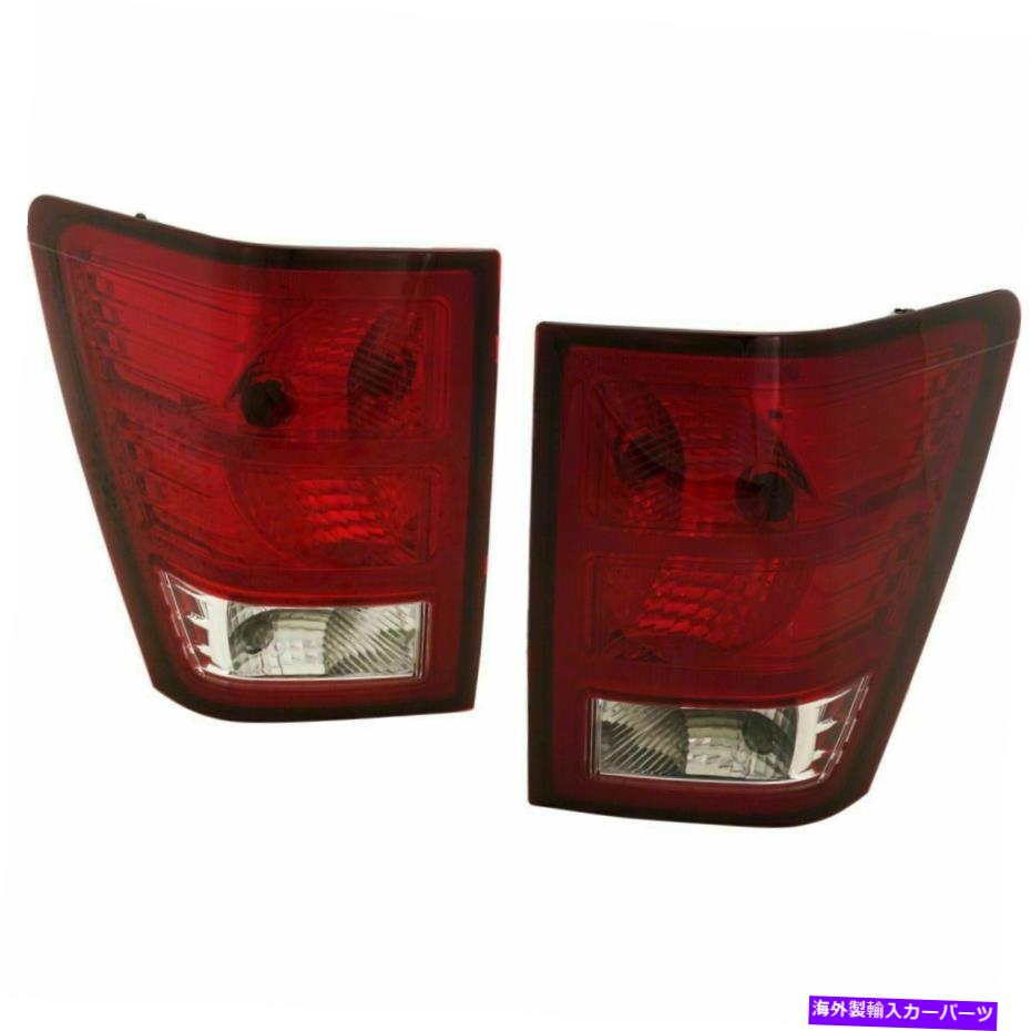 USテールライト 2フィットジープグランドチェロキー2007-10テールランプLHとRHサイドアセンブリの新しいセット New Set Of 2 Fits JEEP GRAND CHEROKEE 2007-10 Tail Lamp LH And RH Side Assembly【並行輸入品】