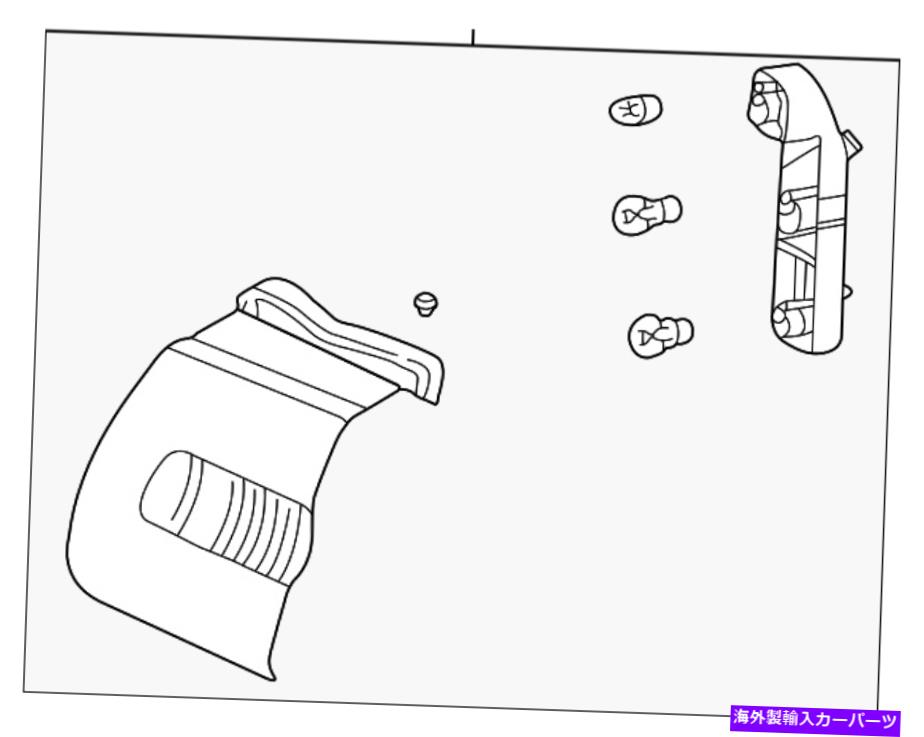 USテールライト 純正ボルボテールランプアセンブリ9151633 Genuine VOLVO Tail Lamp Assembly 9151633【並行輸入品】