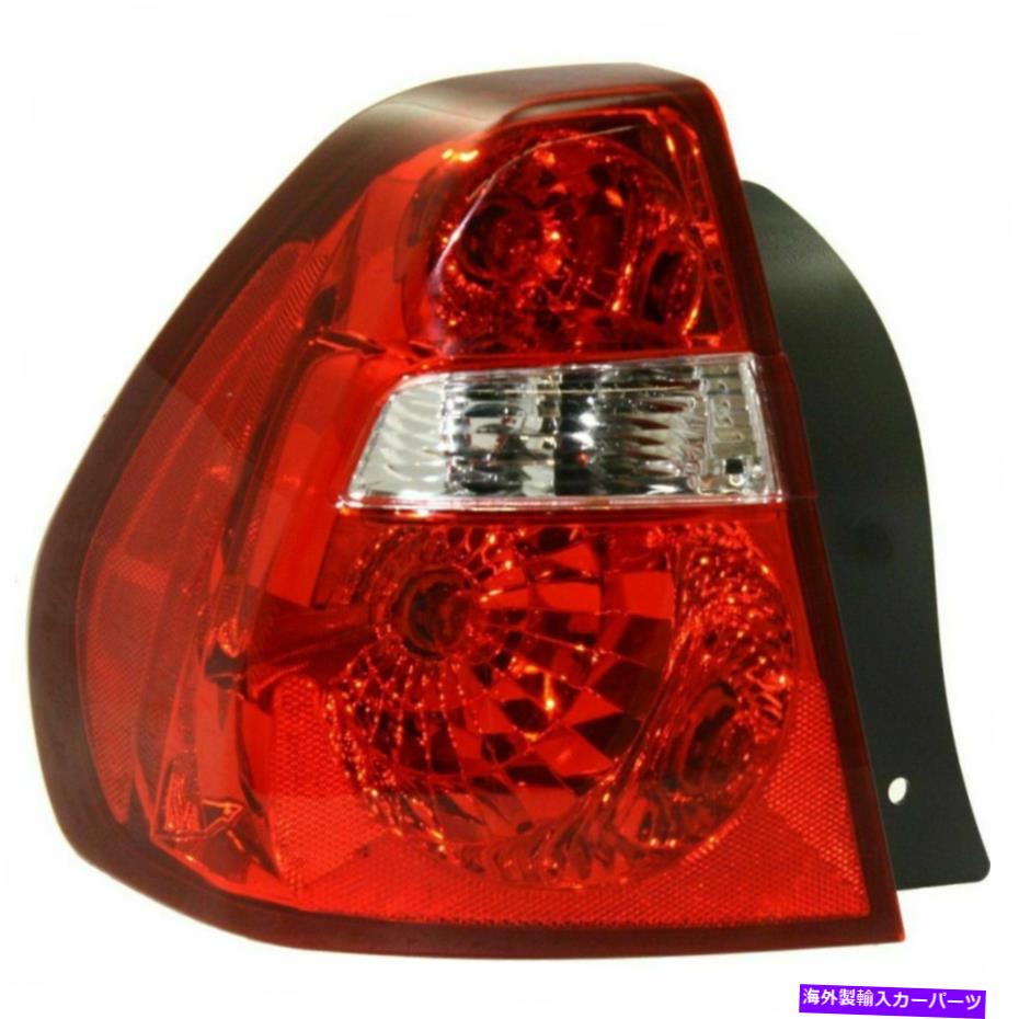 USテールライト シボレーMalibu 2004-2008、ドライバーサイドテールライト、クリア、レンズ For Chevrolet Malibu 2004-2008, Driver Side Tail Light, Clear and Red Lens【並行輸入品】