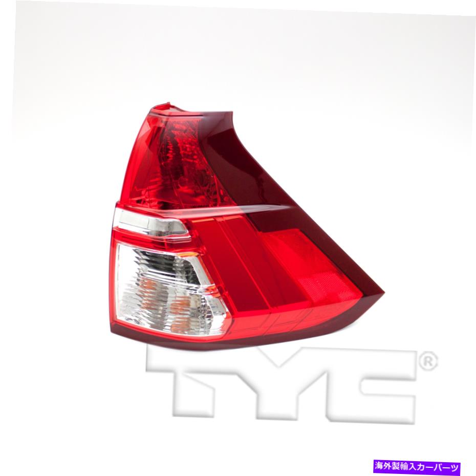 USテールライト 15-16ホンダCR-Vのための下部テールライトリアランプ右乗客 Lower Tail Light Rear Lamp Right Passenger for 15-16 Honda CR-V【並行輸入品】