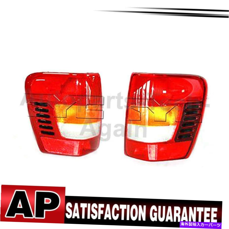 USテールライト Tycテールライトアセンブリはジープグランドチェロキーのための2の右側のセット TYC Tail Light Assembly Left Right Set Of 2 For Jeep Grand Cherokee【並行輸入品】