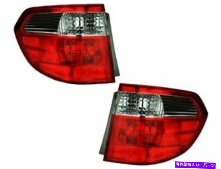 USテールライト 2005年から2006年のテールライトアセンブリセットホンダオデッセイK742FZアウター Tail Light Assembly Set For 2005-2006 Honda Odyssey K742FZ Outer【並行輸入品】