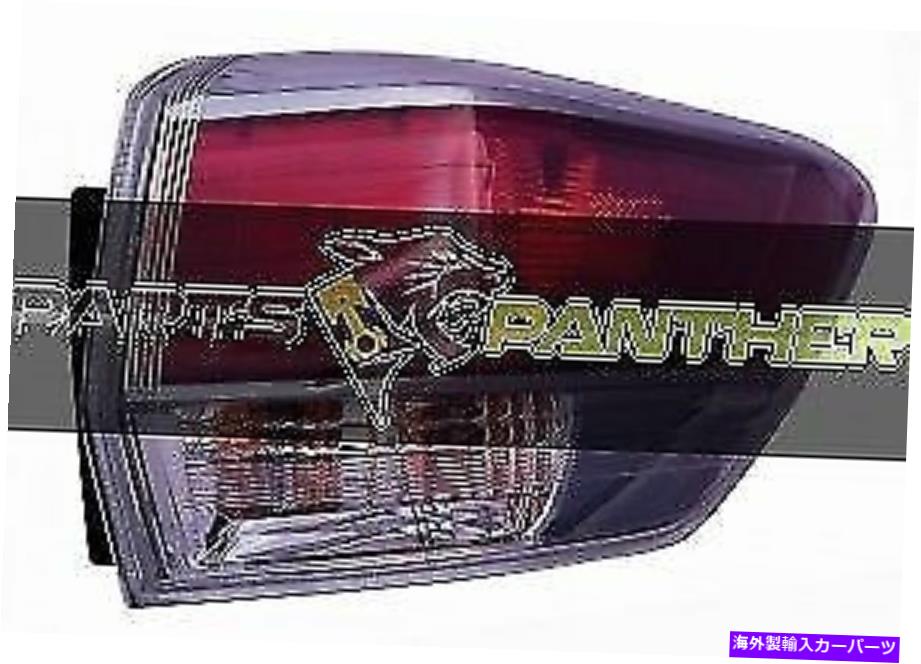 USテールライト 2014年 - 2016年の旅客サイドトヨタハイランダリアテールライトアセンブリ for 2014 - 2016 passenger side Toyota Highlander Rear Tail Light Assembly【並行輸入品】 40,385円