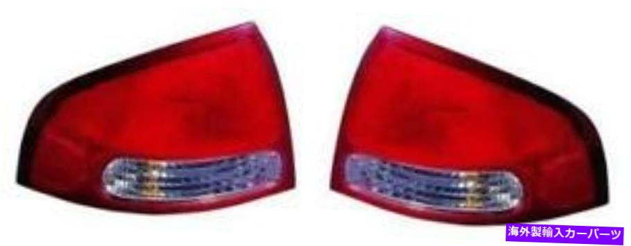 USテールライト サイド/ペアフィット2000 - 2003年日産セントラリアテールライトアセンブリの交換 SIDE/PAIR fits 2000 - 2003 Nissan Sentra Rear Tail Light Assembly Replacement【並行輸入品】 40,385円