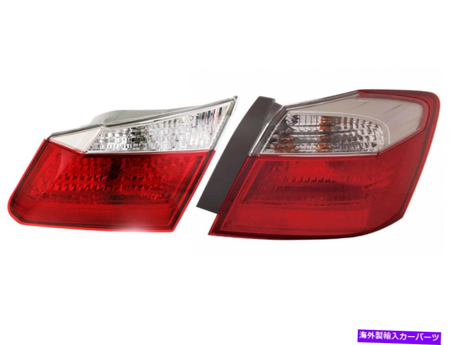 USテールライト 13 - 15アコードEX LXスポーツセダンインナーアウターテールライト旅客右側 For 13 - 15 Accord EX LX Sport Sedan Inner Outer Tail Light Passenger Right Side【並行輸入品】