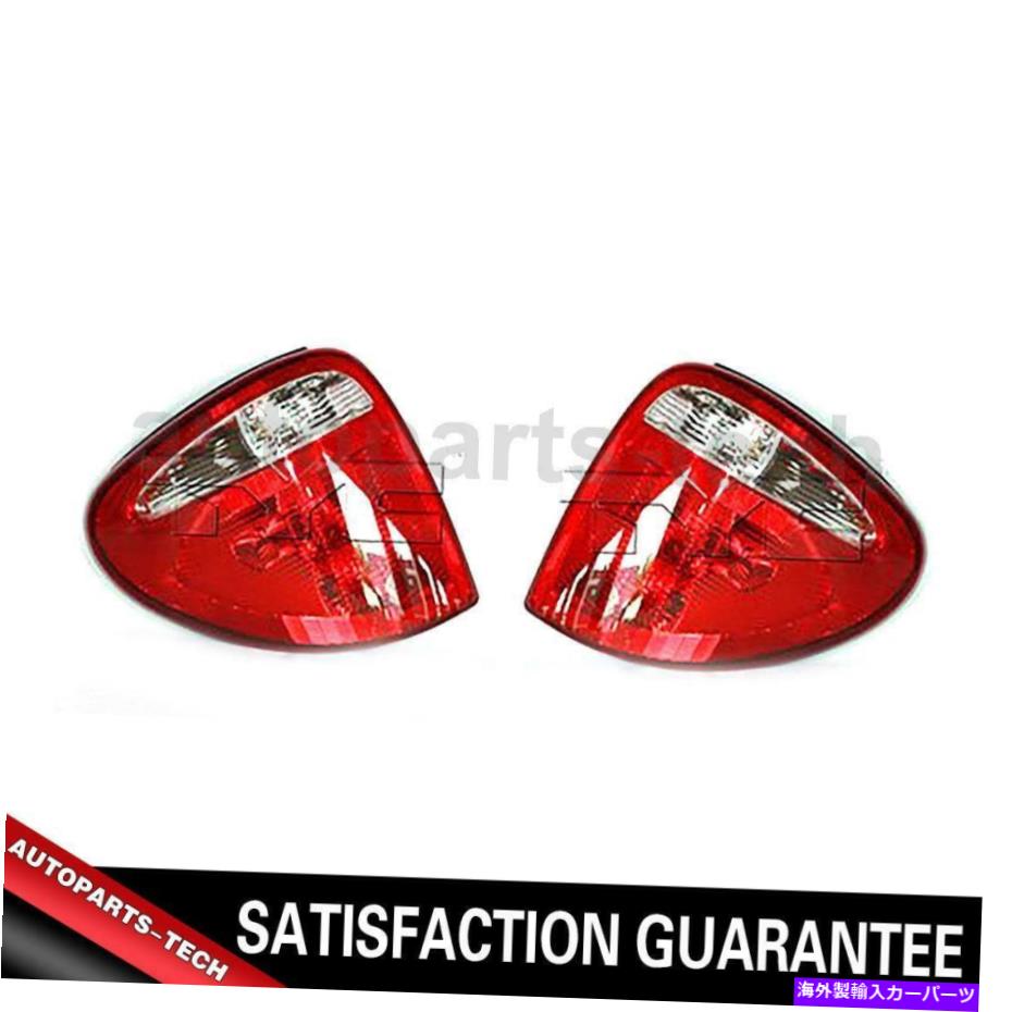 USテールライト Dodge Grand Caravan 2001~2003のための2倍TYC左右テールライトアセンブリ 2x TYC Left Right Tail Light Assembly For Dodge Grand Caravan 2001~2003【並行輸入品】