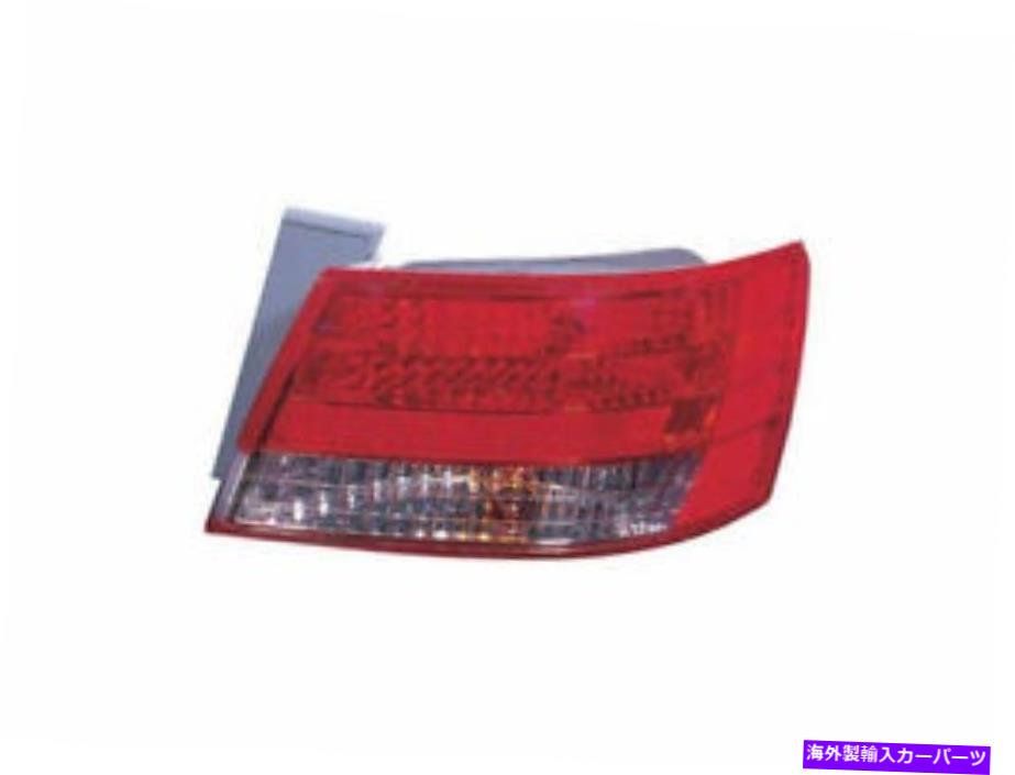 USテールライト 06-07 Hyundai Sonata NZ17H3のための右乗客サイドテールライトアセンブリ Right - Passenger Side Tail Light Assembly For 06-07 Hyundai Sonata NZ17H3【並行輸入品】