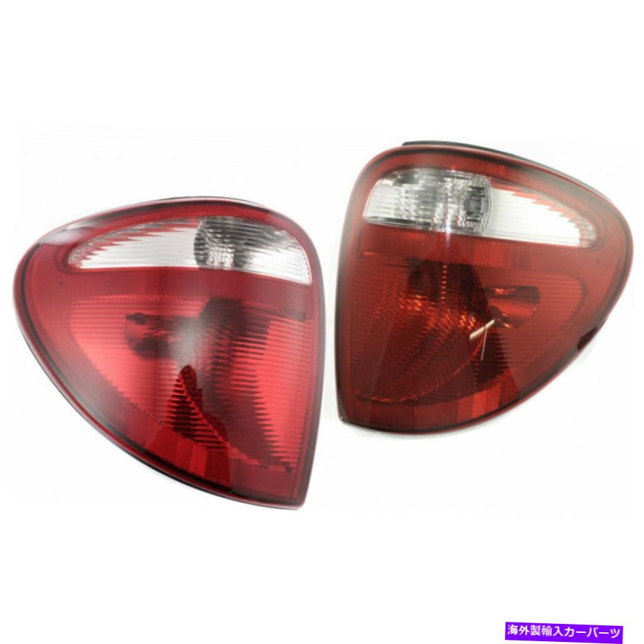 USテールライト Dodge Caravan / Grand Caravan Tail Light 2004 05 06 2007 LHおよびRHペア/セット For Dodge Caravan/Grand Caravan Tail Light 2004 05 06 2007 LH and RH Pair/Set【並行輸入品】