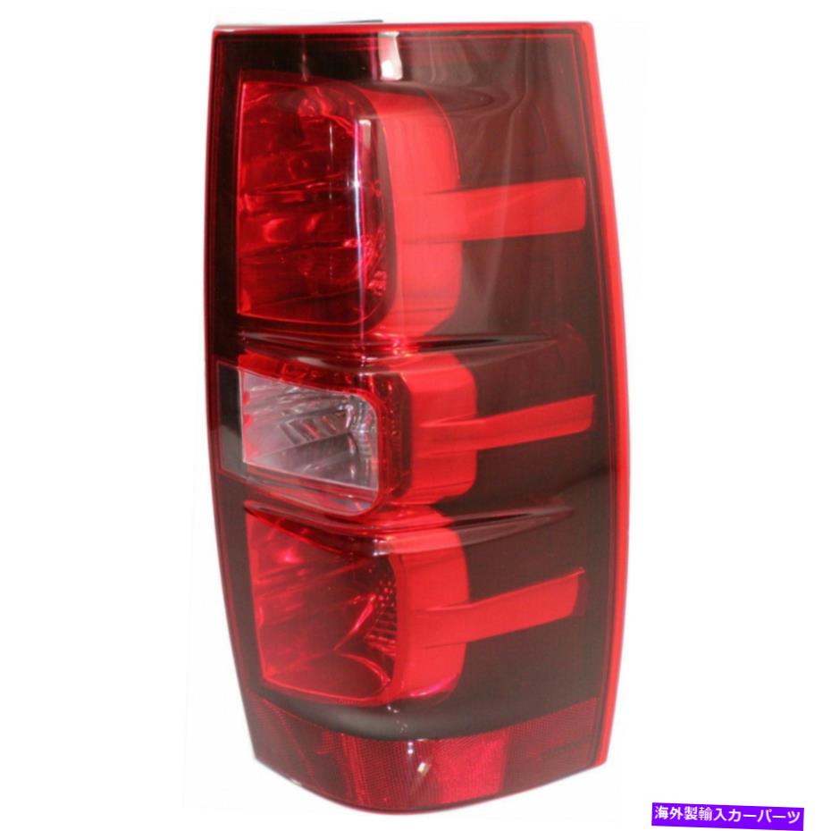 USテールライト Chevy Suburban 2500テールライト2007-2013旅客サイドCAPA GM2801196 For Chevy Suburban 2500 Tail Light 2007-2013 Passenger Side CAPA GM2801196【並行輸入品】 40,385円