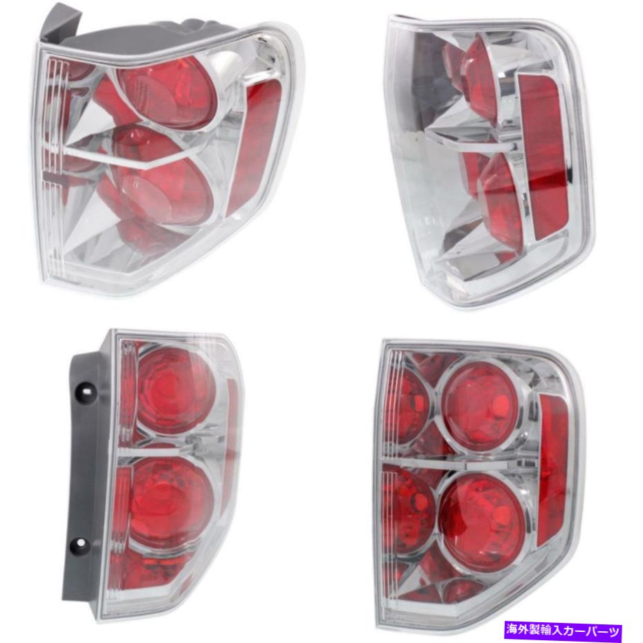 USテールライト 06-08ホンダパイロットキャッパ旅客側のためのHO2801162Cテールライト HO2801162C Tail Light for 06-08 Honda Pilot CAPA Passenger Side【並行輸入品】 40,385円
