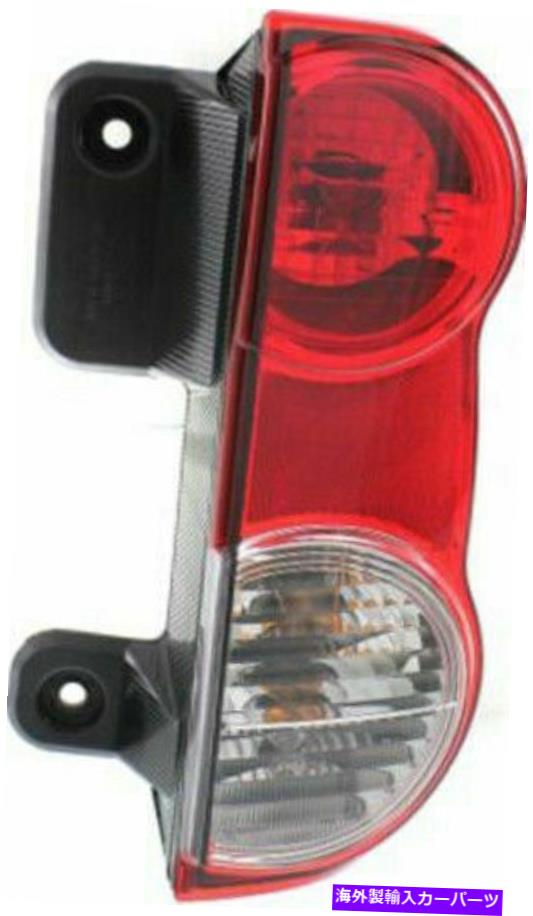 USテールライト 2013-2017日産NV200のためのCPP旅客テールライトNI2801201 CPP Passenger Tail Light NI2801201 for 2013-2017 Nissan NV200【並行輸入品】